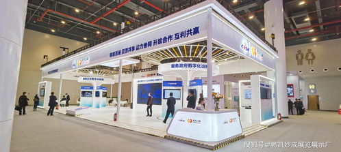 2022第十一届中国重庆智慧城市社会公共安全产品技术展 专业展台搭建与展览服务
