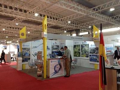 2016年伊朗国际渔业水产展览会 价格、厂家与渔业用具展览服务全解析