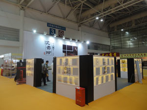 福州茶叶博览会展览工厂与舞台搭建全攻略 价格、厂家与一站式服务