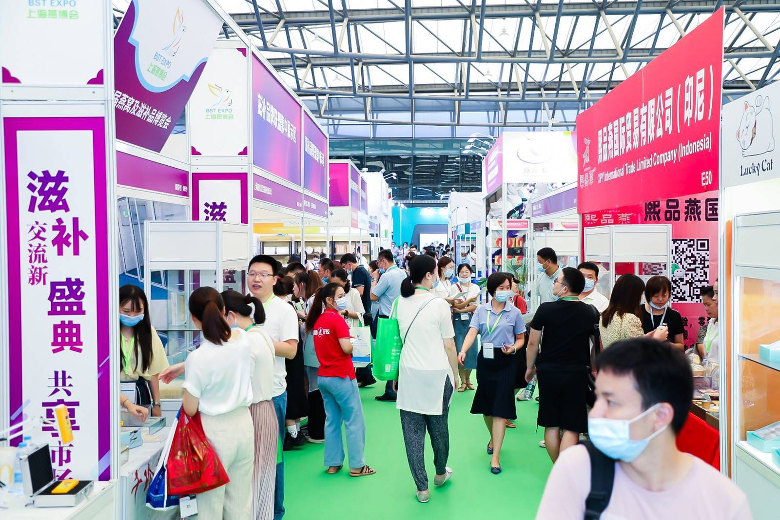 为燕窝滋补领域打造&ldquo;新零售&rdquo;渠道,第六届上海燕博会与您共赴申城之约
